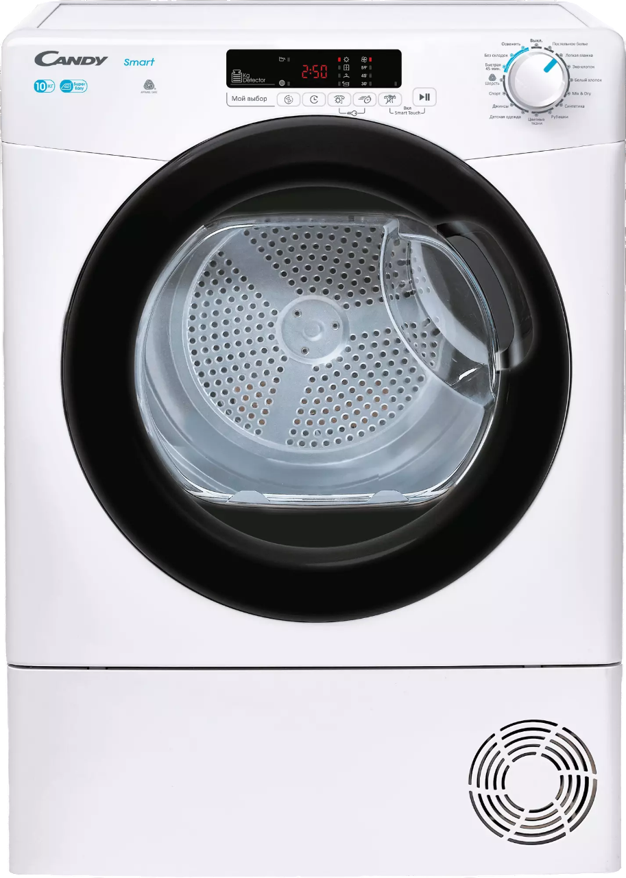 Ремонт (или замена) насоса Candy CSE C10DBGX-07